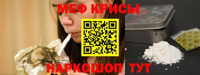 прущая мука Усть-Илимск