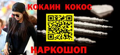 прущая мука Усть-Илимск