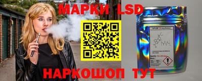прущая мука Усть-Илимск
