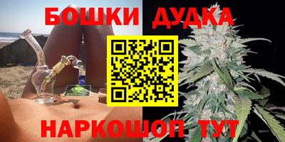 прущая мука Усть-Илимск