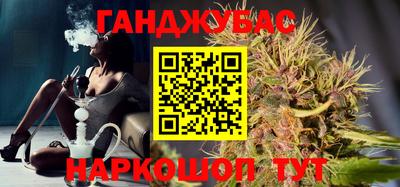 мет Уссурийск
