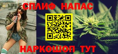 мет Уссурийск