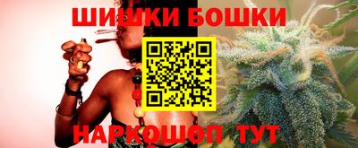 альфа пвп Усть-Джегута