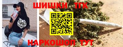 альфа пвп Усть-Джегута