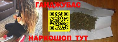 альфа пвп Усть-Джегута