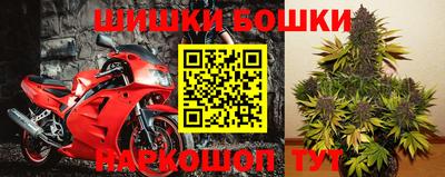 мет Уссурийск
