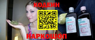 прущая мука Усть-Илимск