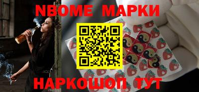 прущая мука Усть-Илимск