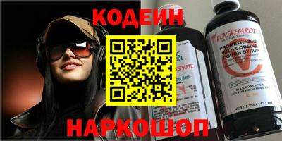 прущая мука Усть-Илимск