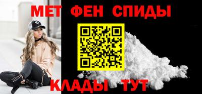 прущая мука Усть-Илимск