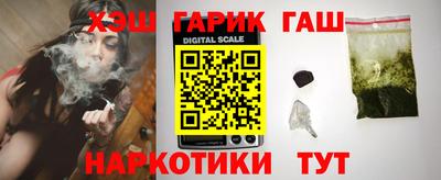 ALPHA-PVP Чапаевск