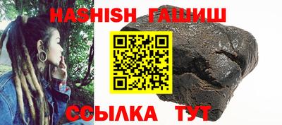 прущая мука Усть-Илимск