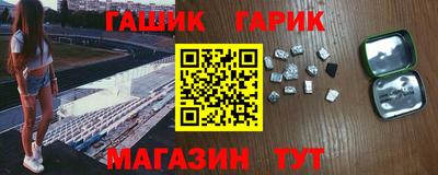 прущая мука Усть-Илимск