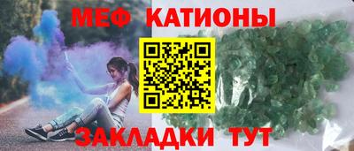 прущая мука Усть-Илимск