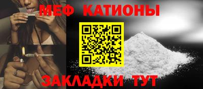 альфа пвп Усть-Джегута