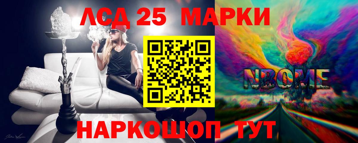 Богородицк  Гашиш  Вход с VPN  МЕФ кристаллы 